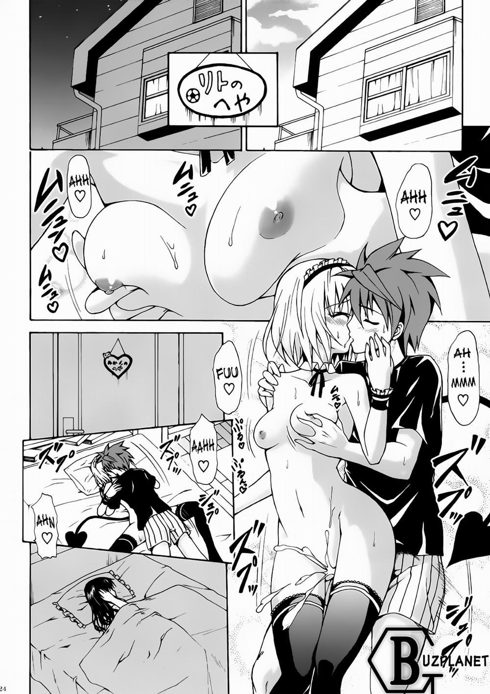 Mikan the Forbidden Fruit 2 trang 22