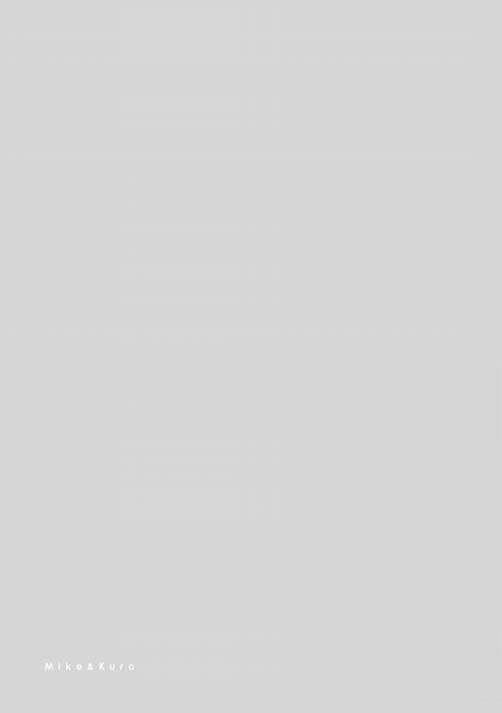 Mike-chan Và Thầy Kuro 1 trang 28