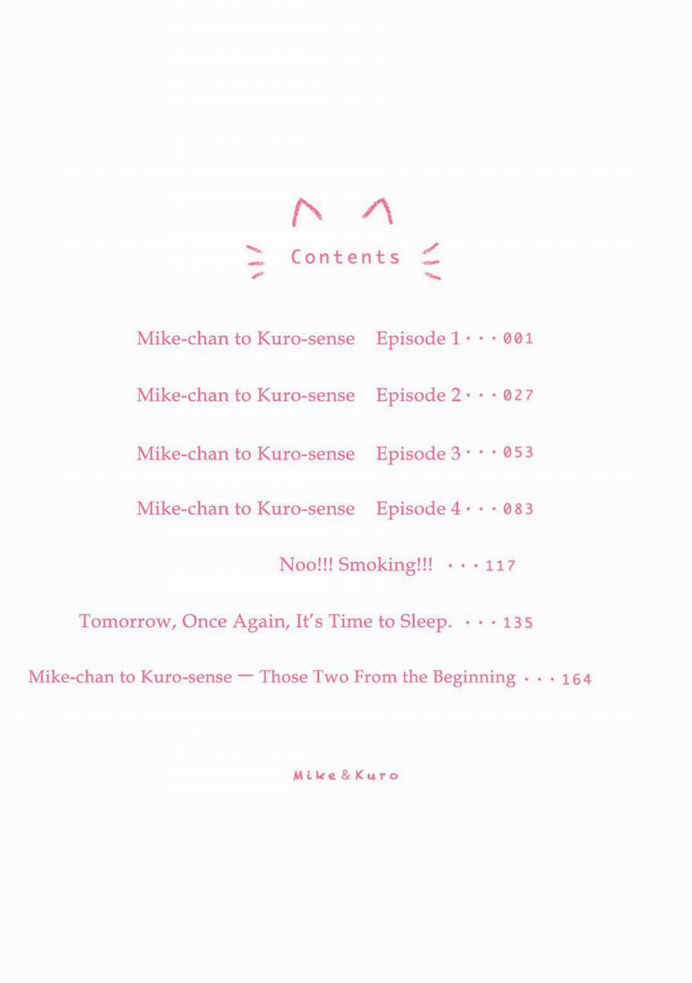 Mike-chan Và Thầy Kuro 1 trang 3