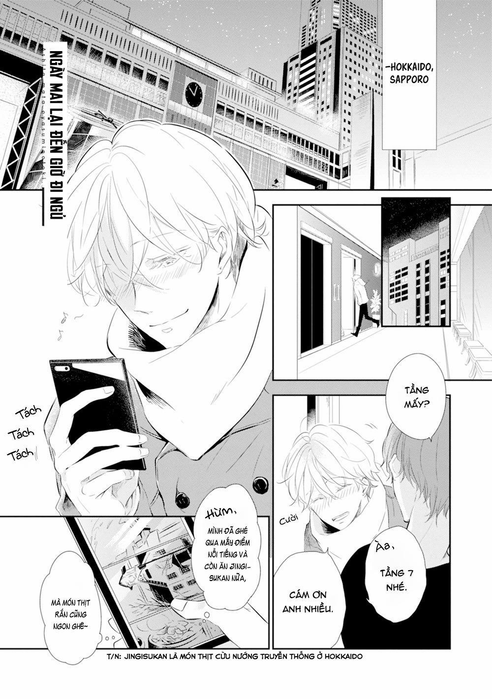 Mike-chan Và Thầy Kuro 4.2 trang 3