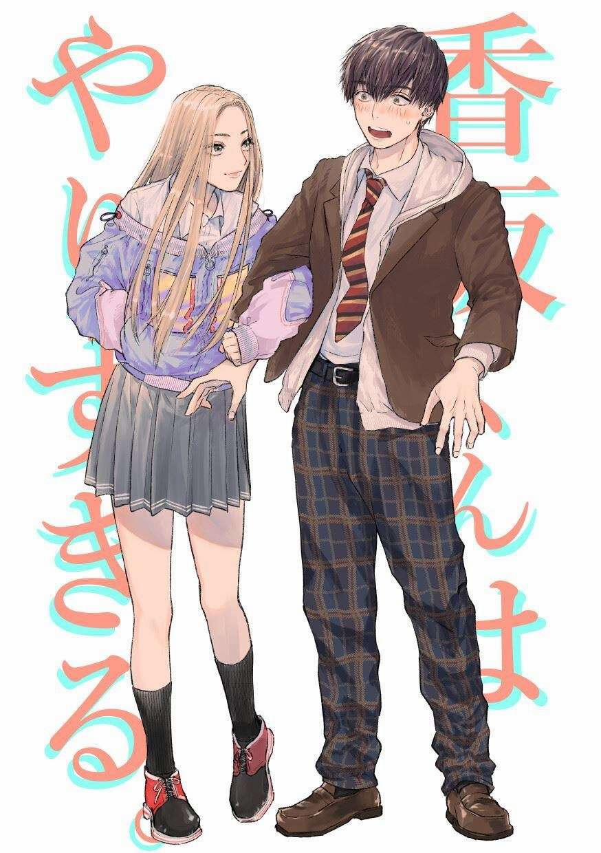 Miki-San, Daisuki Desu! 0 Bắt đầu hẹn hò trang 1