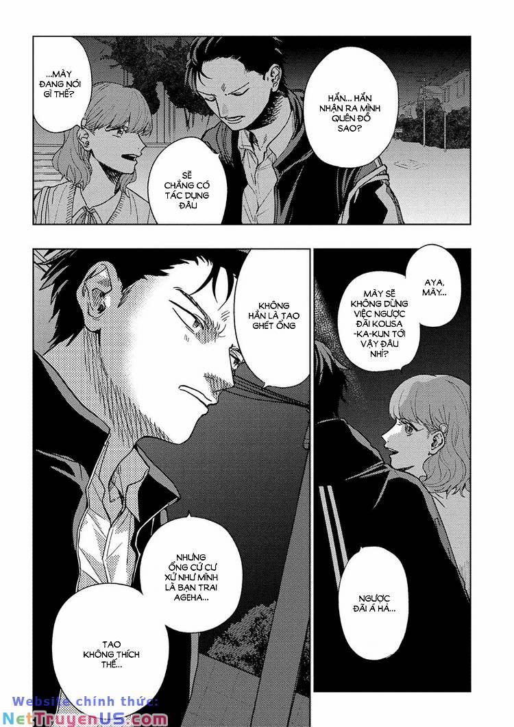 Miki-San, Daisuki Desu! 12 trang 13