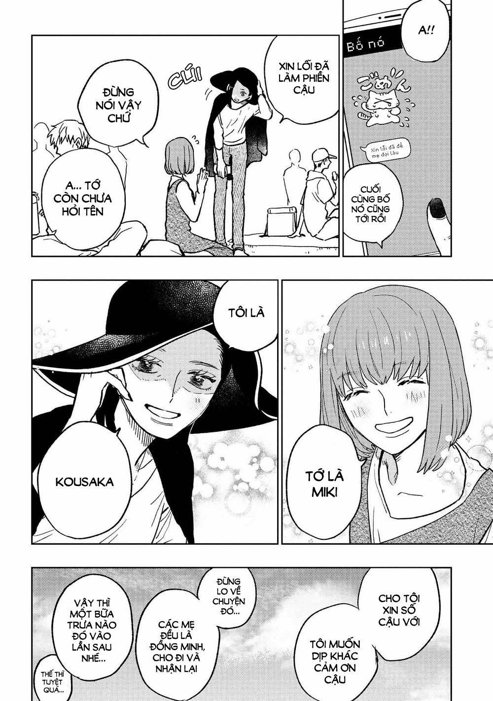 Miki-San, Daisuki Desu! 15 trang 17