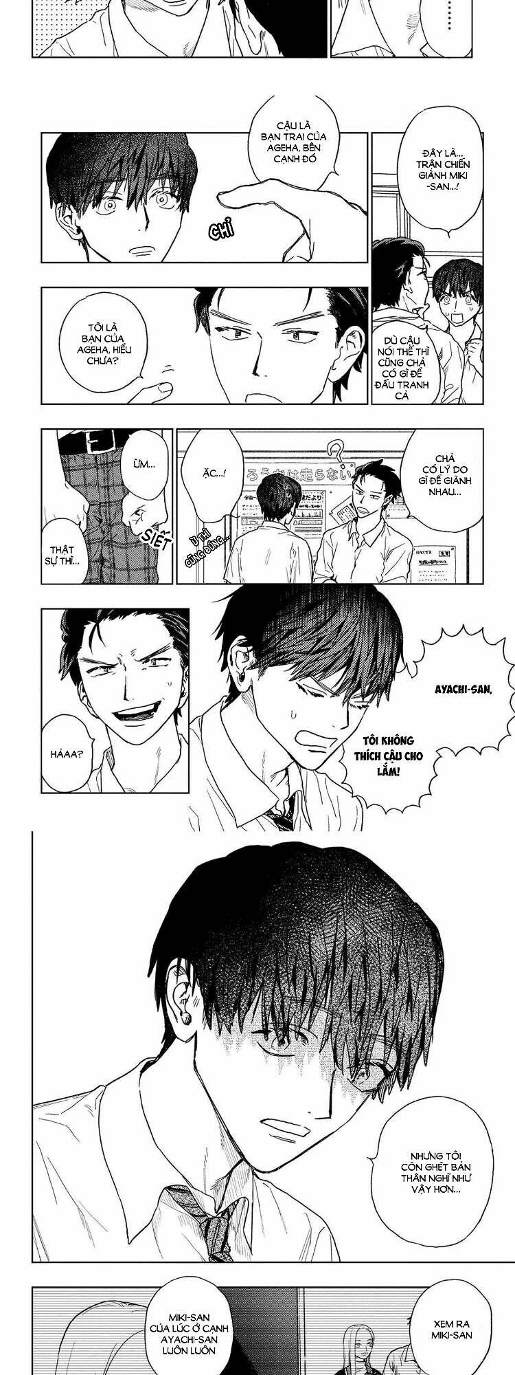 Miki-San, Daisuki Desu! 19 trang 1