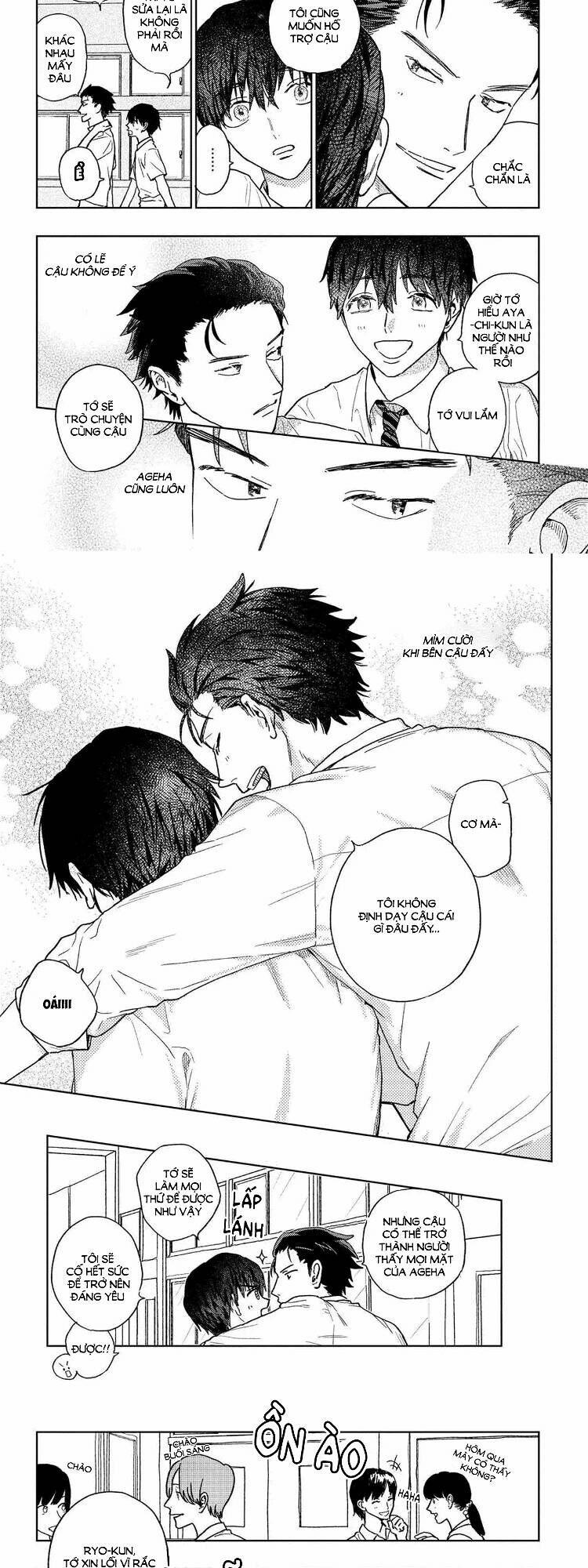 Miki-San, Daisuki Desu! 19 trang 5