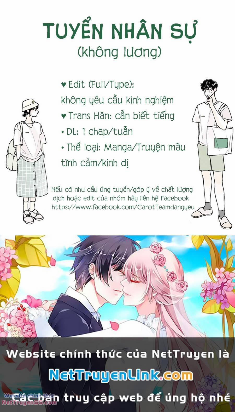 Miki-San, Daisuki Desu! 21 trang 10