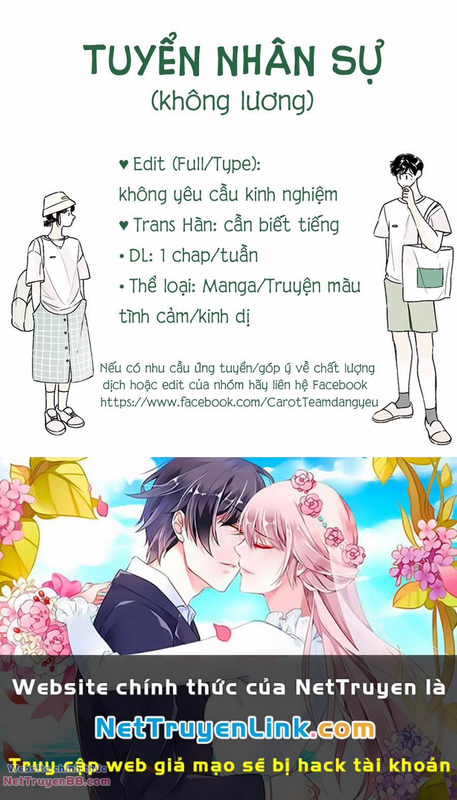 Miki-San, Daisuki Desu! 22 trang 11