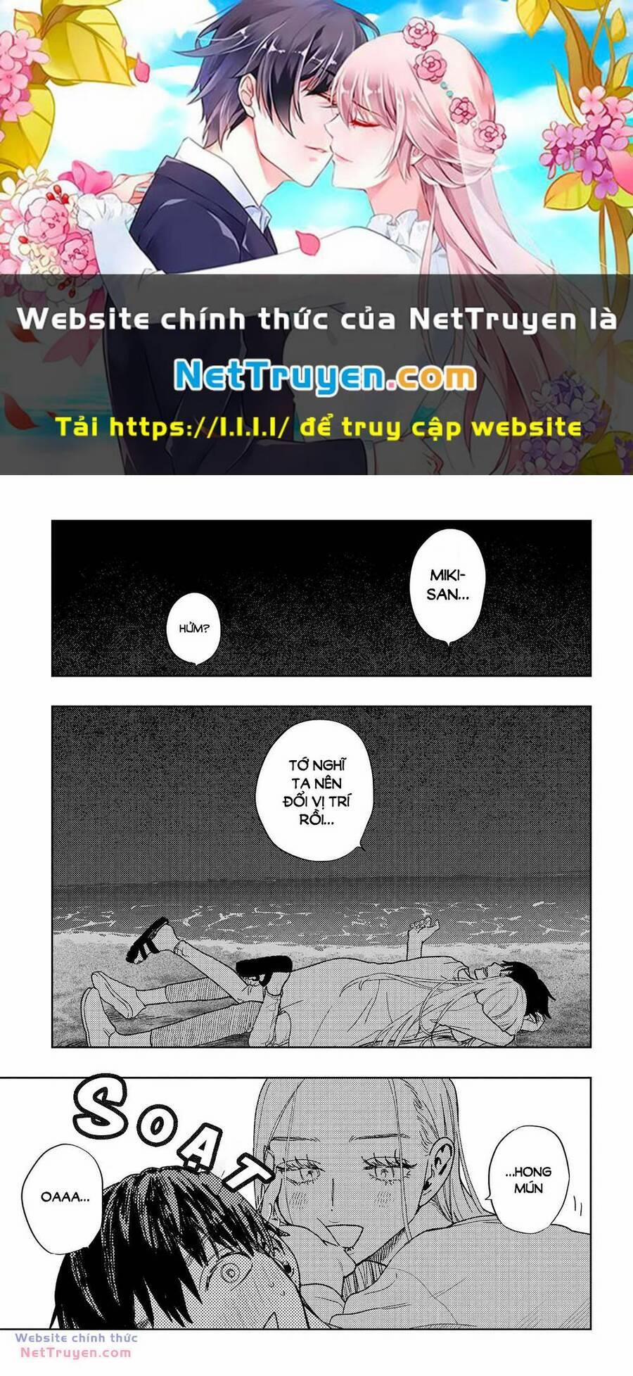 Miki-San, Daisuki Desu! 26 trang 0