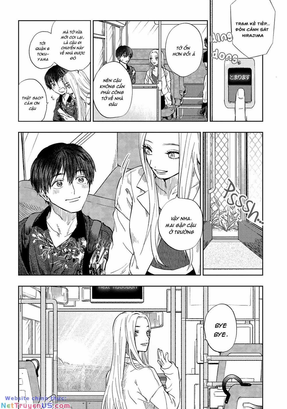 Miki-San, Daisuki Desu! 9 trang 15