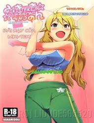 Đọc truyện tranh Miki-teki Lesson (The Idolmaster)