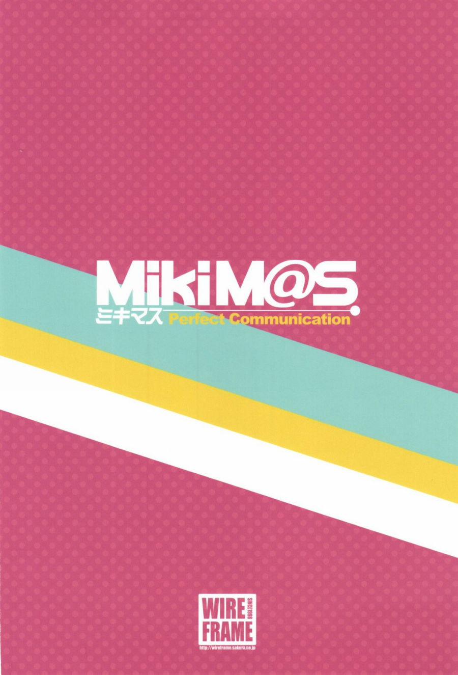 MikiM@S-Perfect Communication (The Idolmaster) Oneshot trang 20