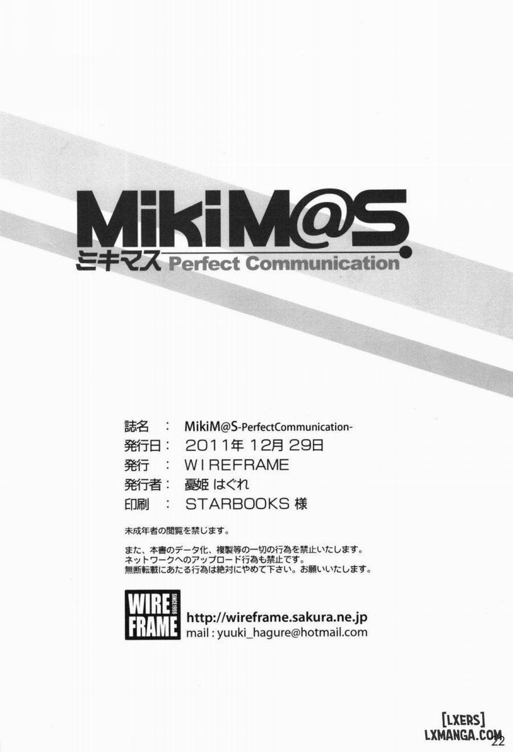 MikiM@S-Perfect Communication Oneshot trang 19
