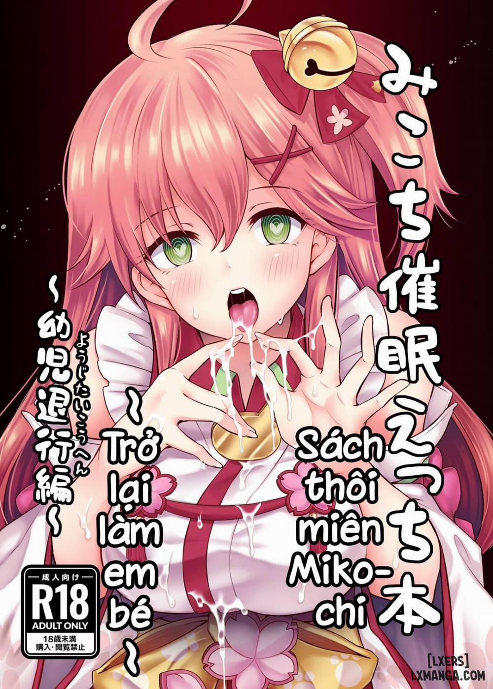 Mikochi Lewd Hypnosis Book ~Infant Regression Edition Oneshot trang 2