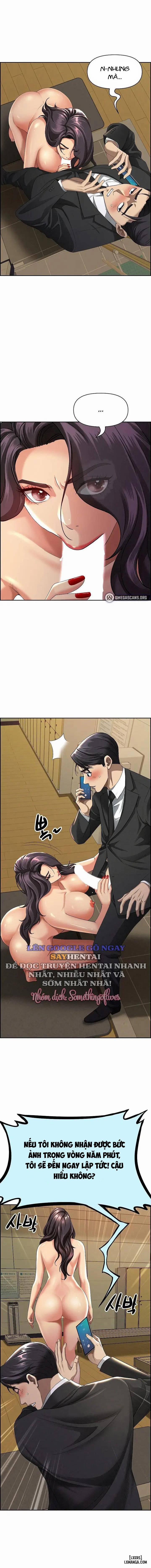 Milf Guard 2 trang 6