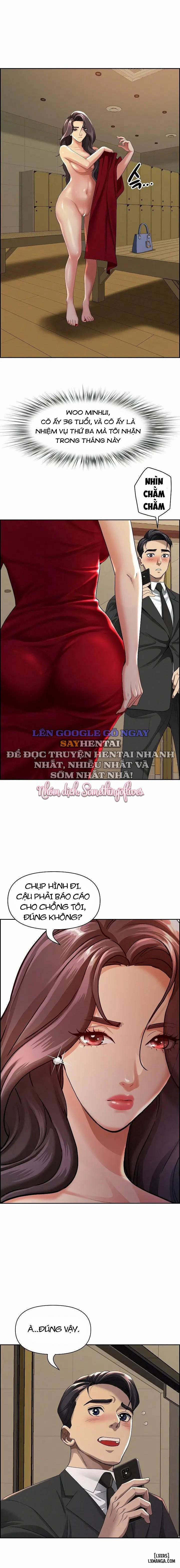 Milf Guard 2 trang 7