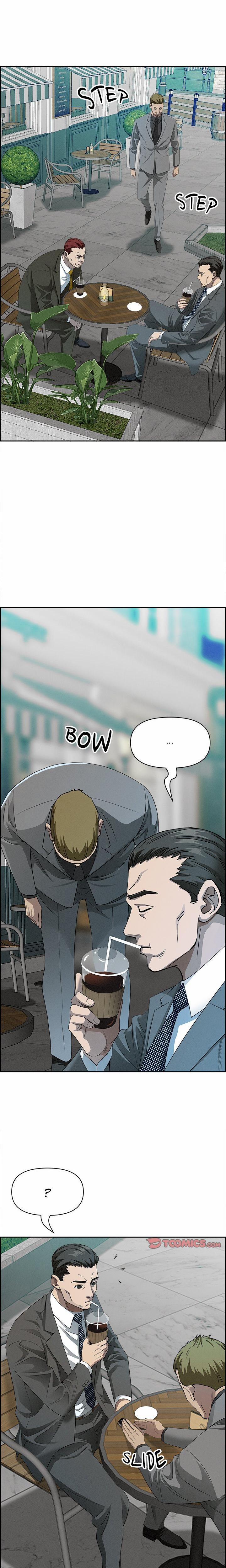 Milf Guard 30 trang 22