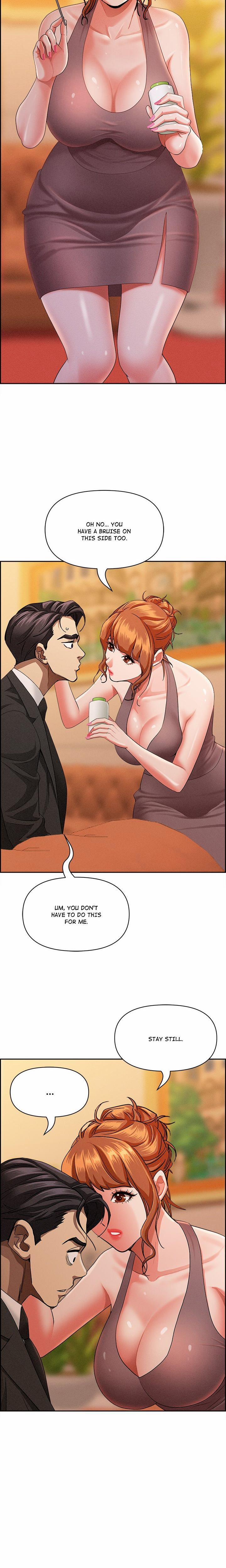 Milf Guard 30 trang 5