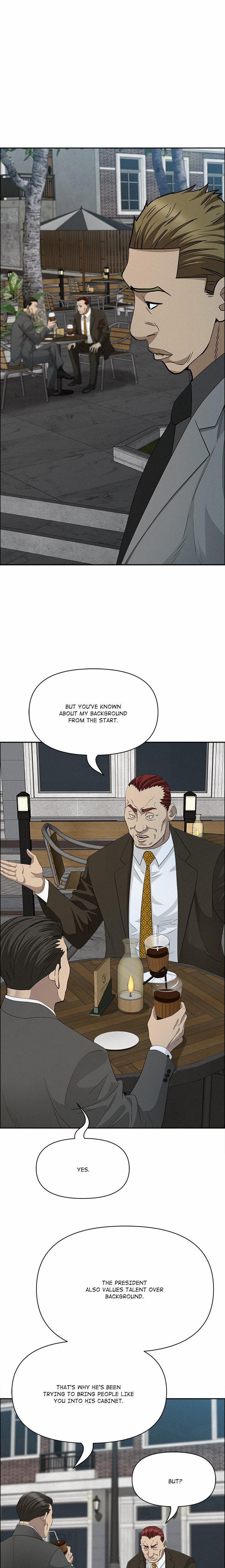 Milf Guard 31 trang 6