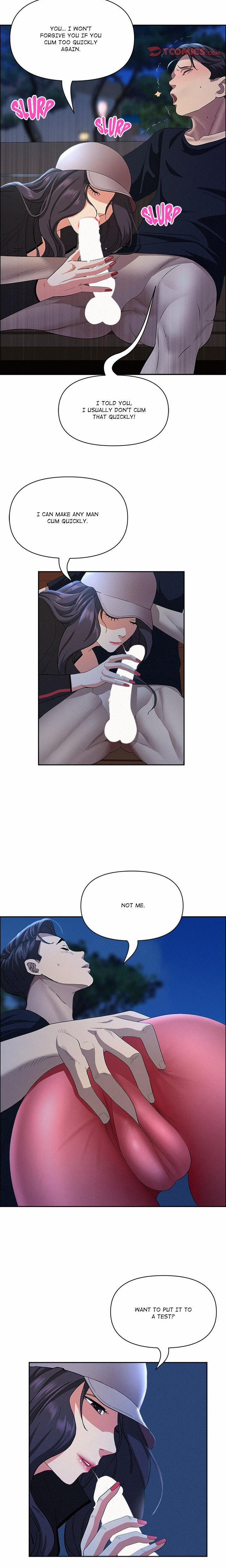 Milf Guard 36 trang 4