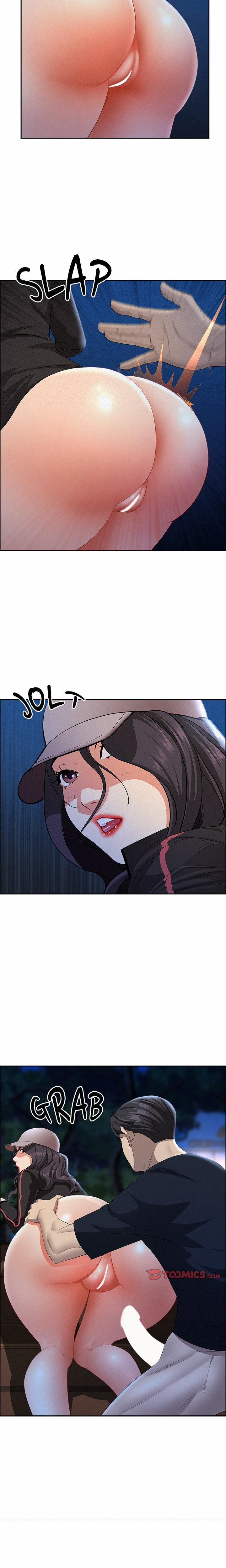 Milf Guard 36 trang 7