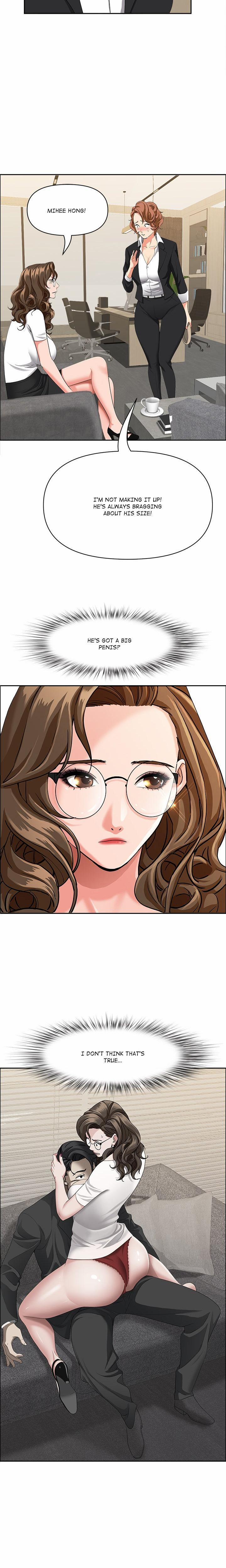 Milf Guard 37 trang 6