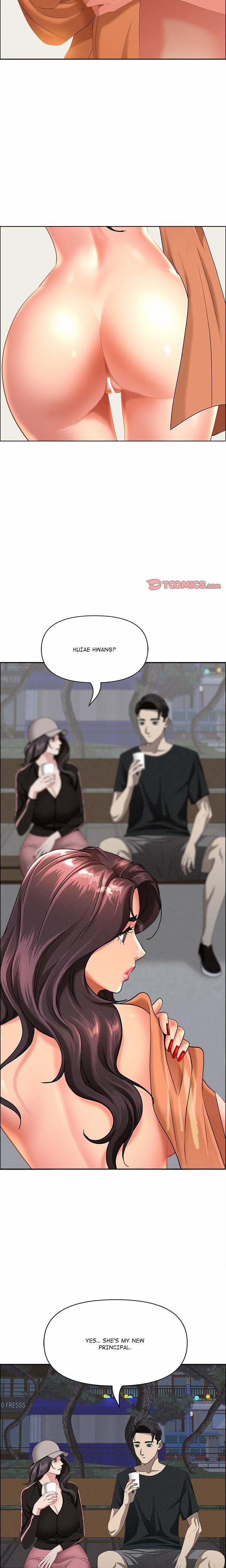 Milf Guard 39 trang 15