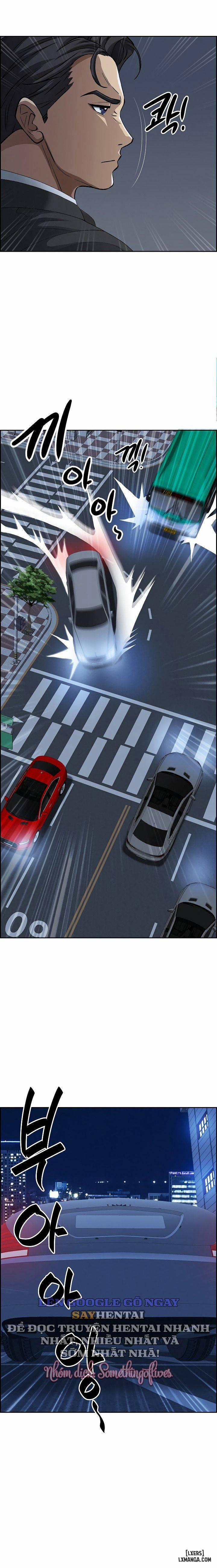 Milf Guard 4 trang 11