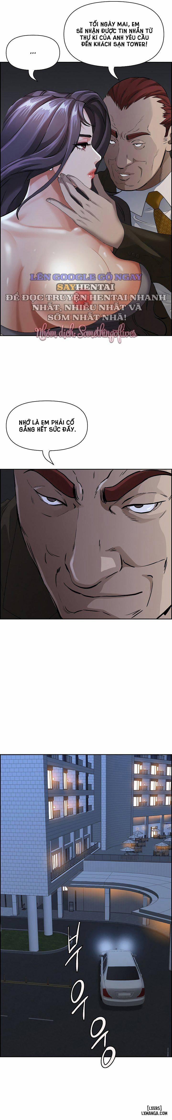 Milf Guard 4 trang 6