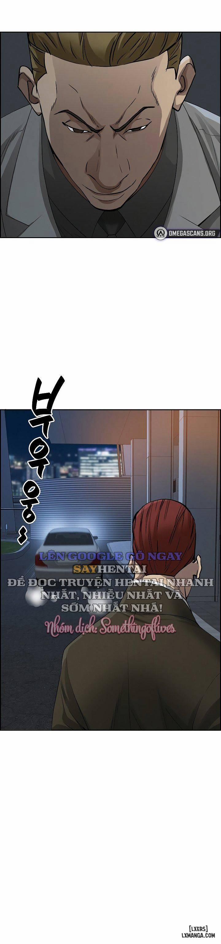 Milf Guard 4 trang 8