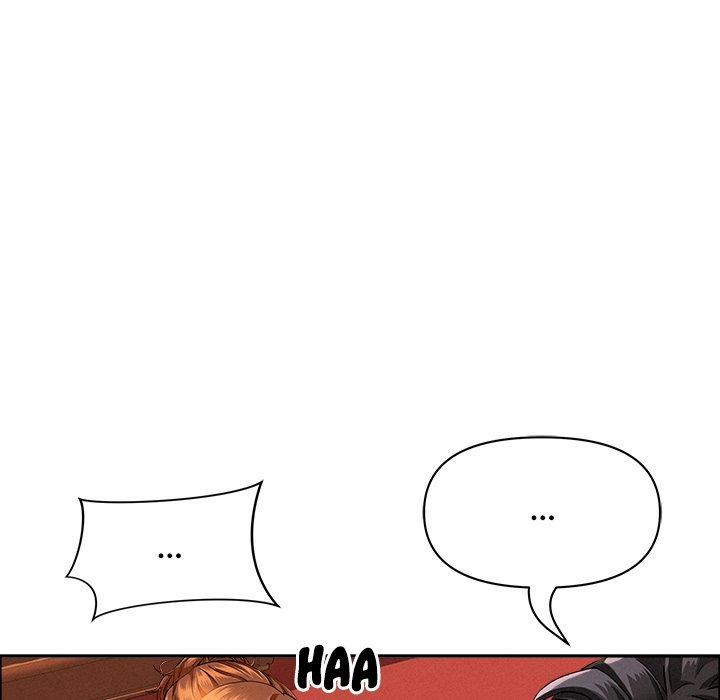 Milf Guard 41 trang 12