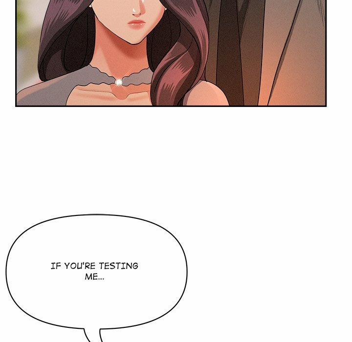 Milf Guard 41 trang 22