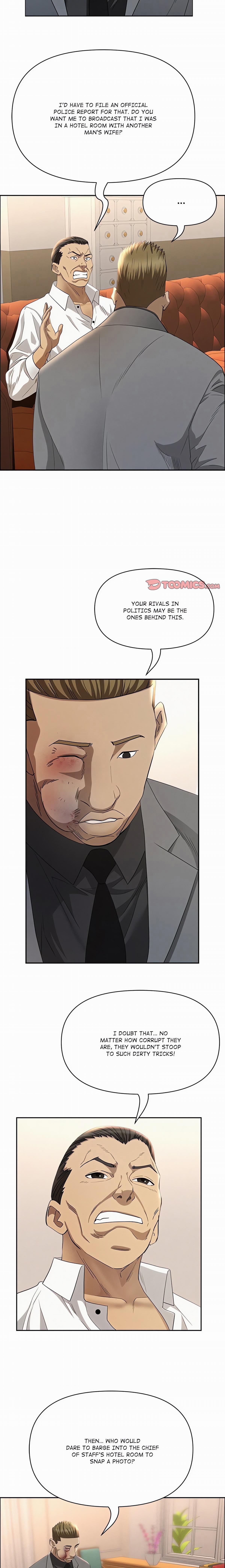 Milf Guard 43 trang 15