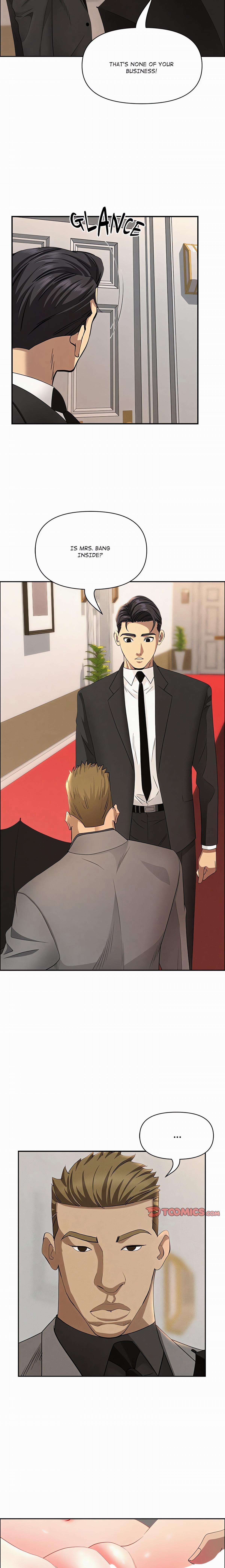 Milf Guard 43 trang 2