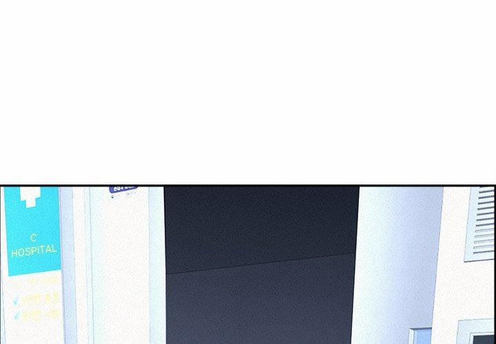 Milf Guard 44 trang 0