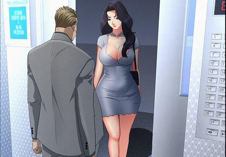 Milf Guard 44 trang 1