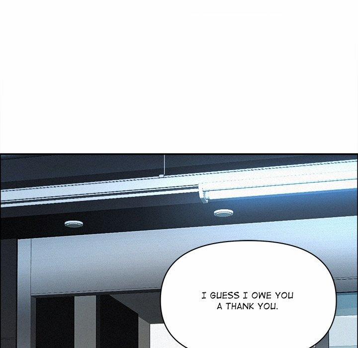 Milf Guard 44 trang 12