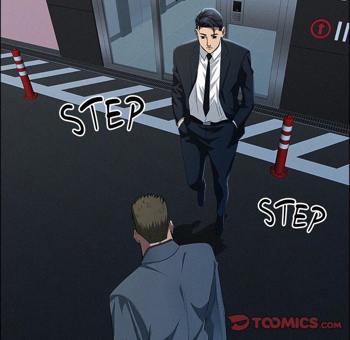 Milf Guard 44 trang 47