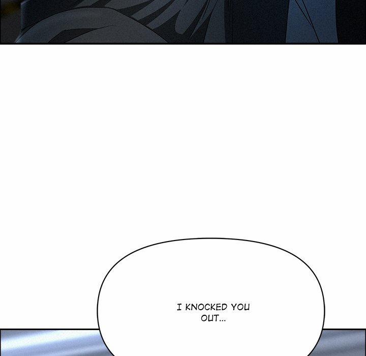 Milf Guard 44 trang 59