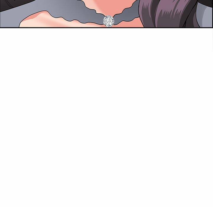 Milf Guard 44 trang 7