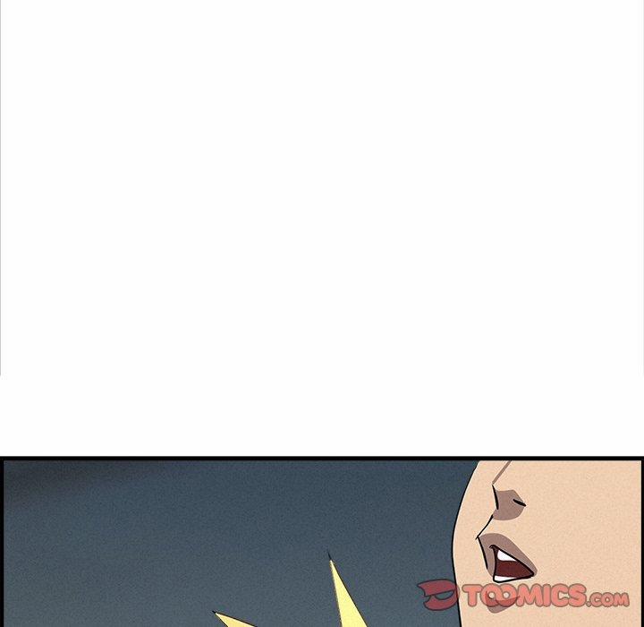 Milf Guard 44 trang 74