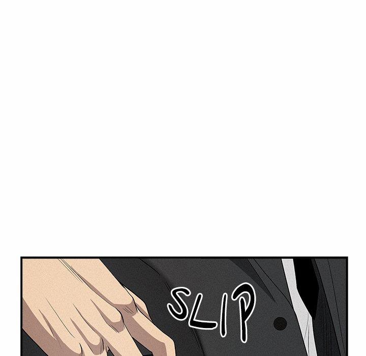 Milf Guard 44 trang 78