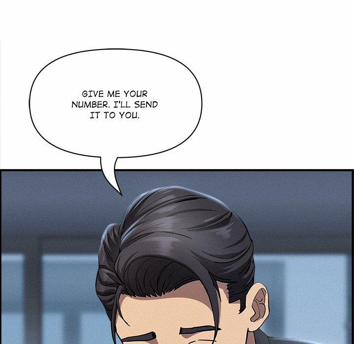 Milf Guard 44 trang 80