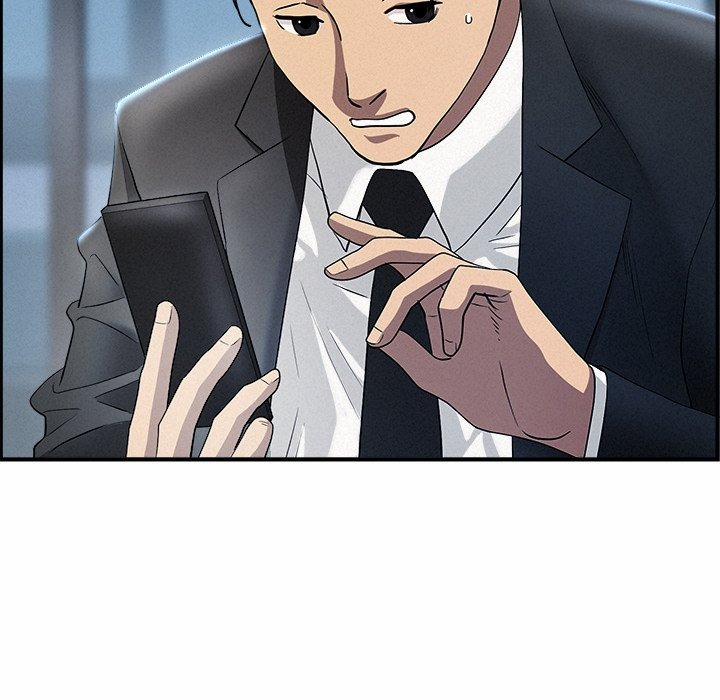 Milf Guard 44 trang 81