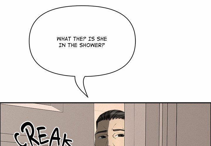 Milf Guard 45 trang 0