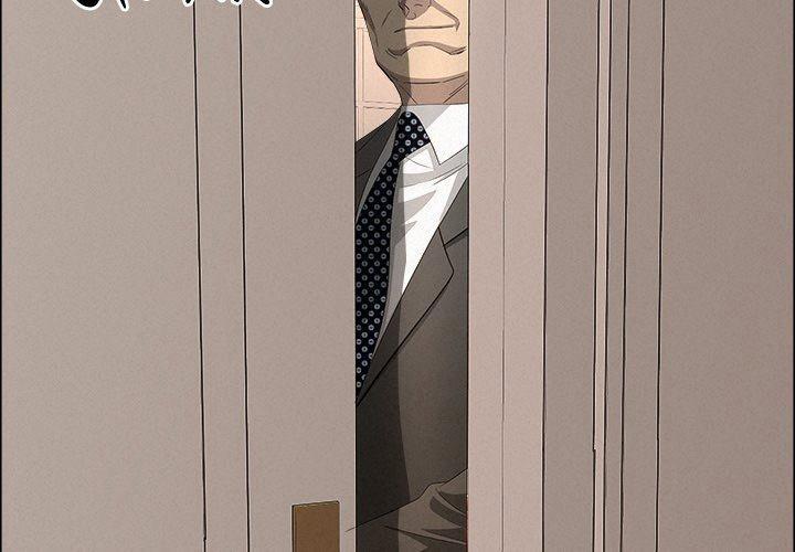 Milf Guard 45 trang 1