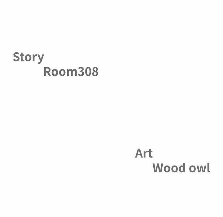 Milf Guard 45 trang 10