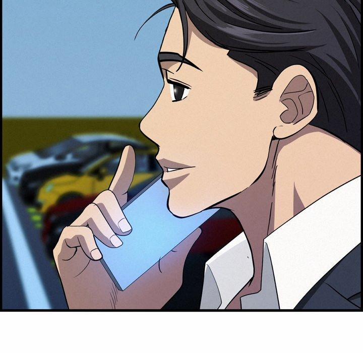 Milf Guard 45 trang 104