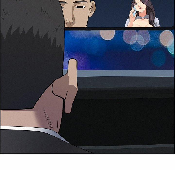 Milf Guard 45 trang 106