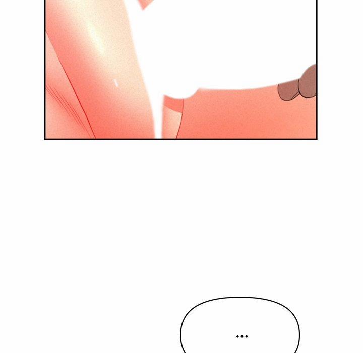 Milf Guard 45 trang 117