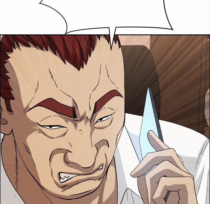 Milf Guard 45 trang 124